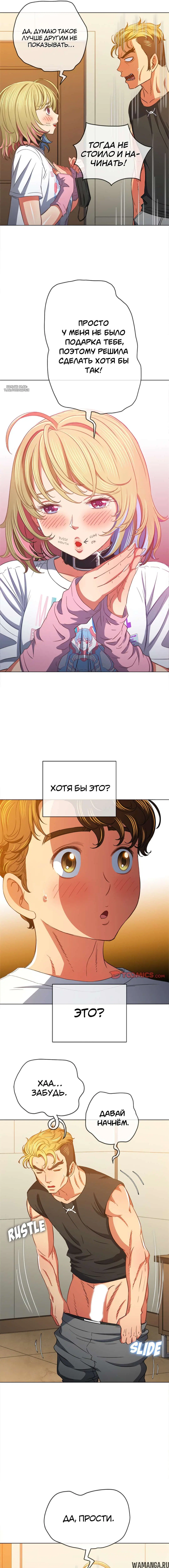 Page 2.000000000