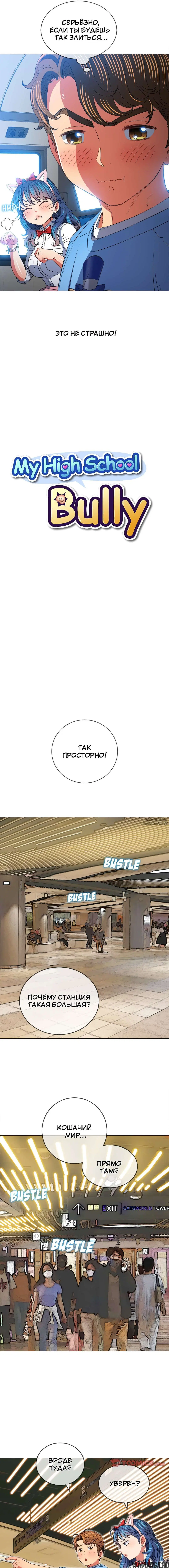 Page 2.000000000