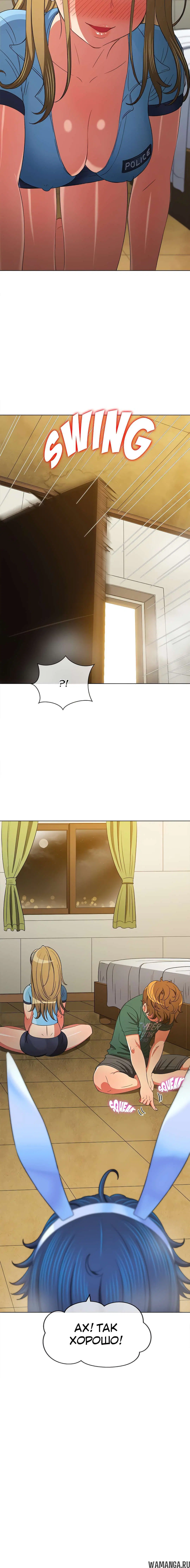 Page 2.001000000