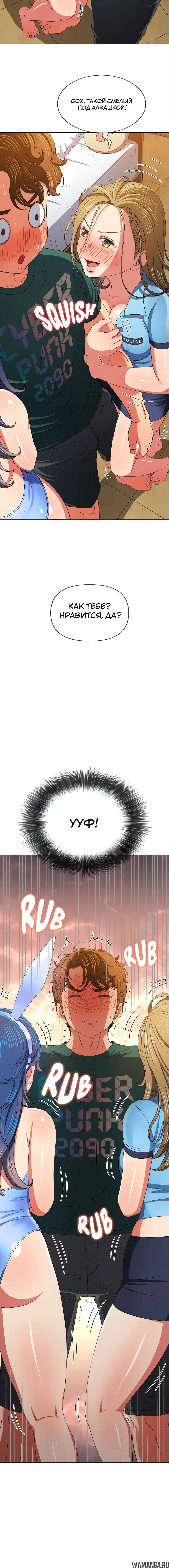 Page 2.001000000