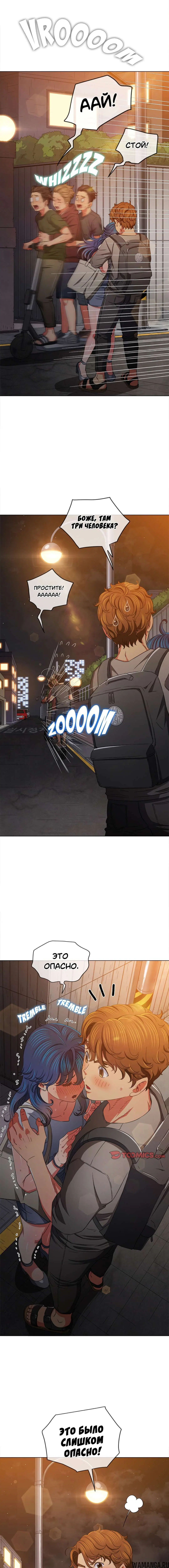 Page 2.001000000