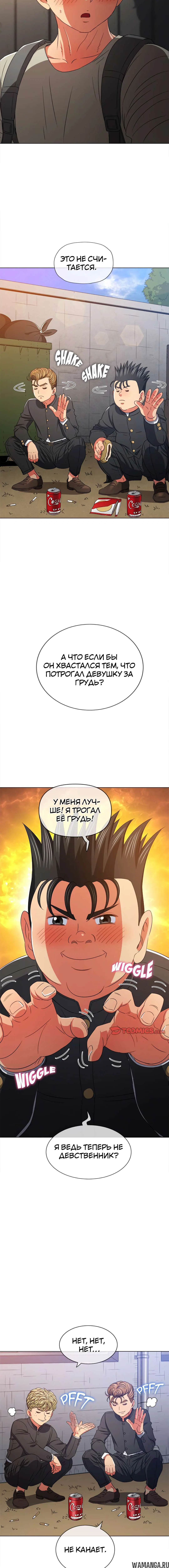 Page 2.001000000
