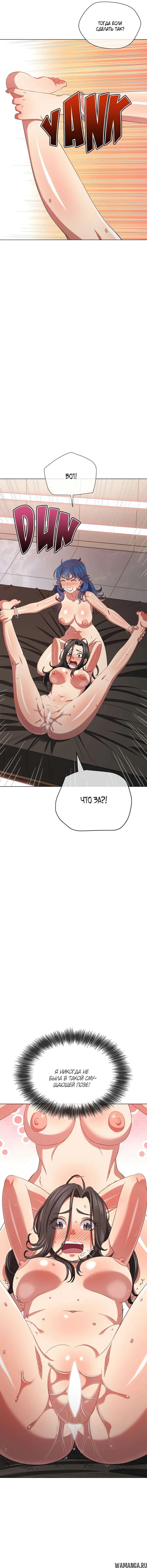 Page 2.000000000