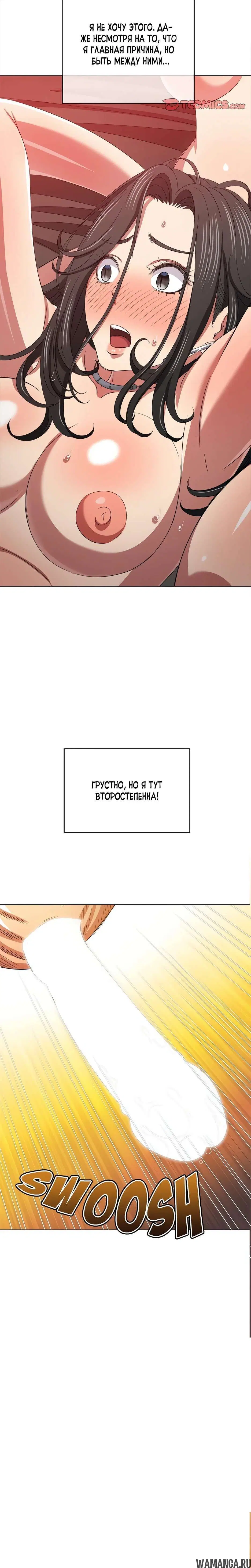 Page 2.002000000