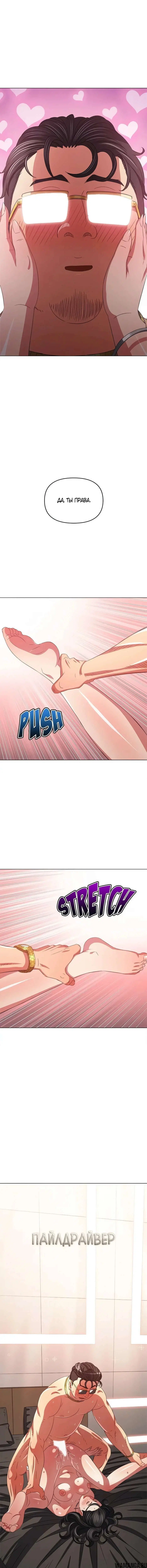 Page 2.001000000