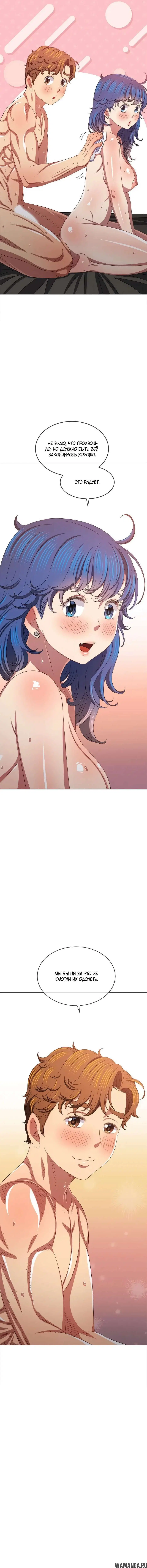 Page 2.000000000