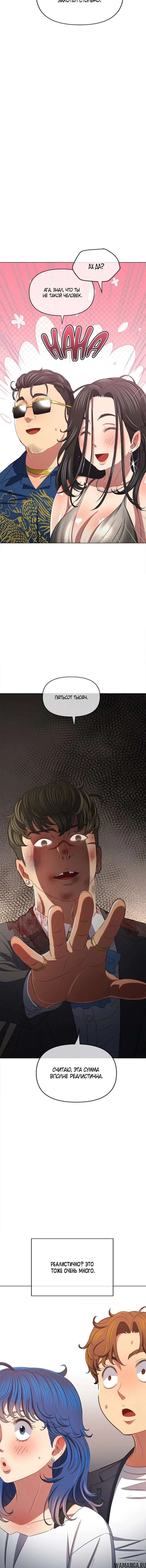 Page 2.001000000