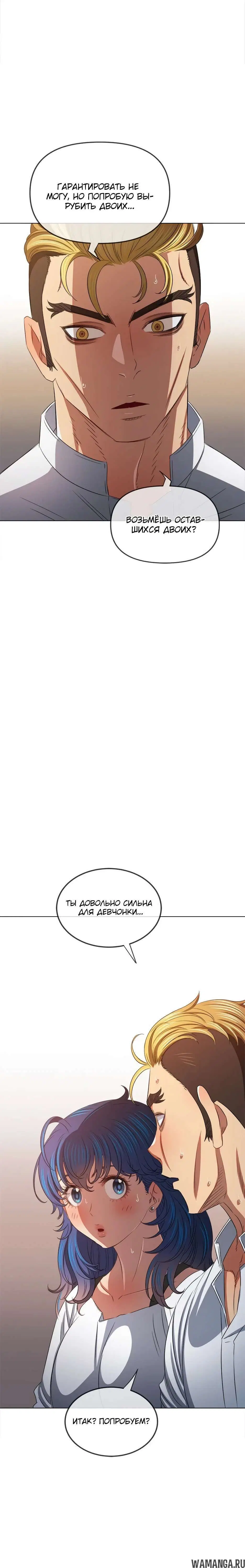 Page 2.002000000