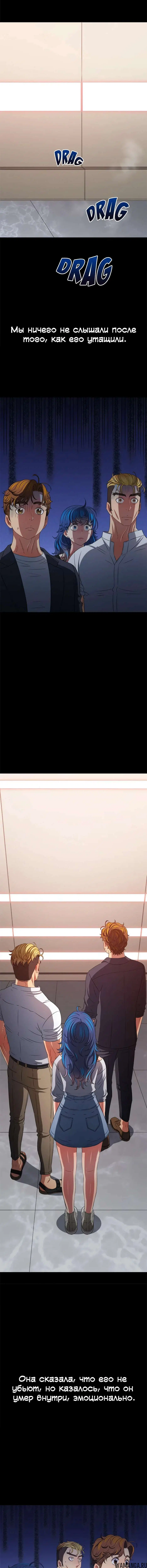 Page 2.000000000