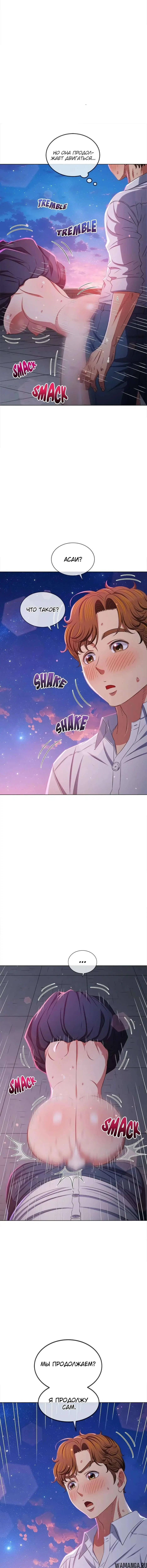 Page 2.001000000