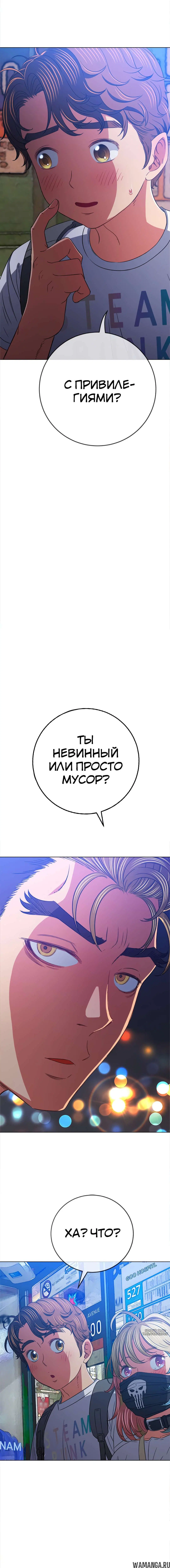 Page 2.001000000