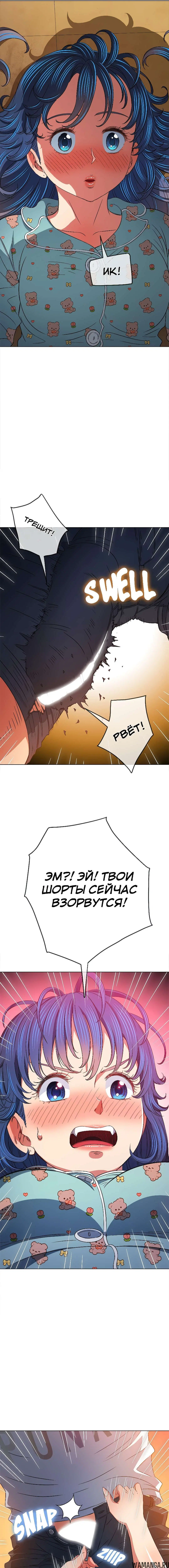 Page 2.000000000