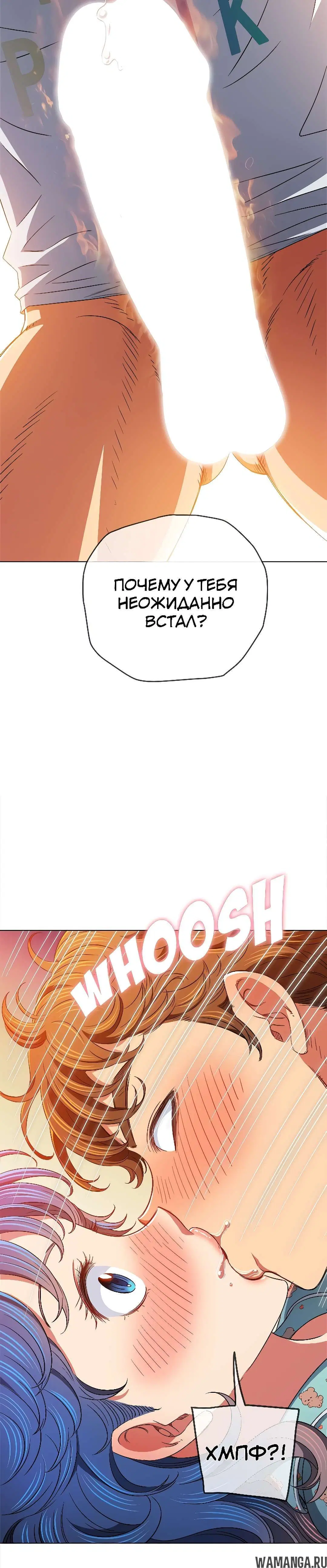 Page 2.002000000