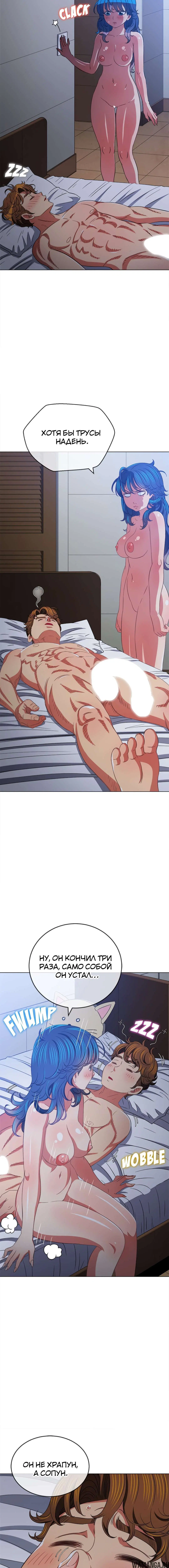 Page 2.001000000