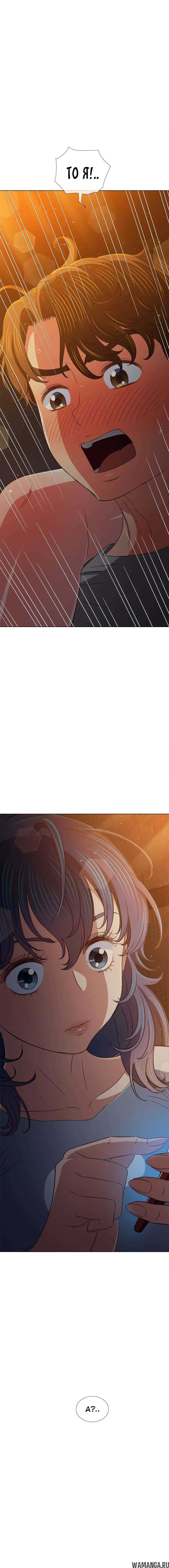 Page 2.001000000