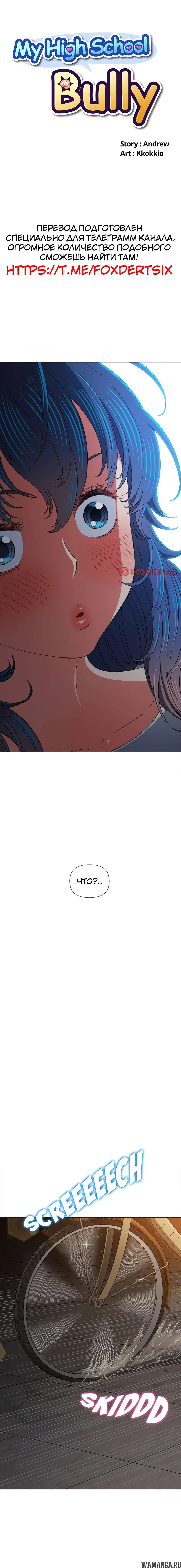 Page 2.002000000