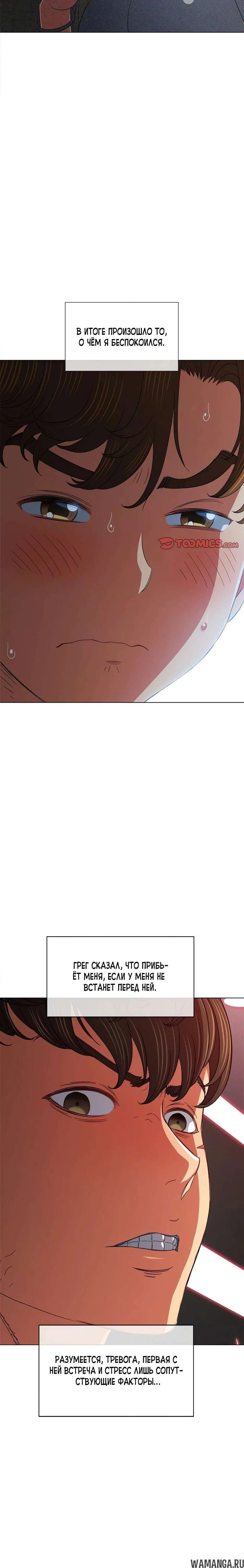 Page 2.002000000