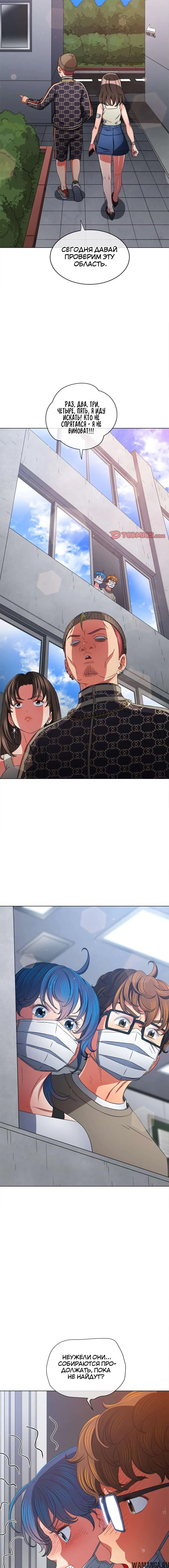 Page 2.001000000