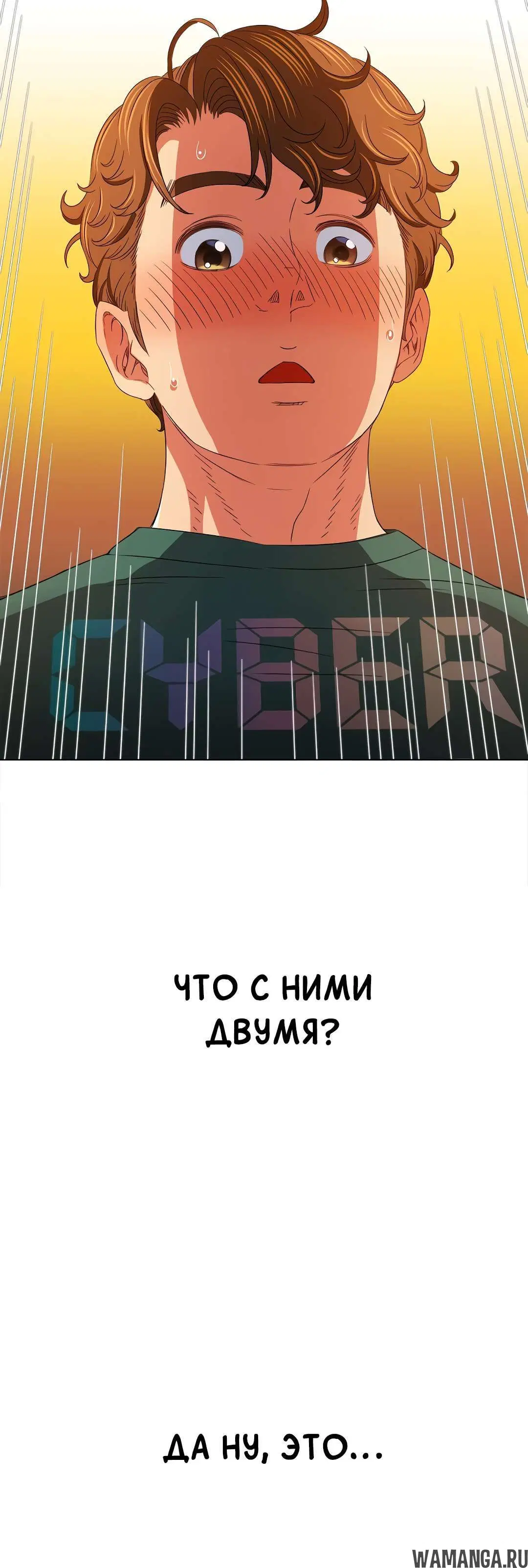 Page 2.002000000