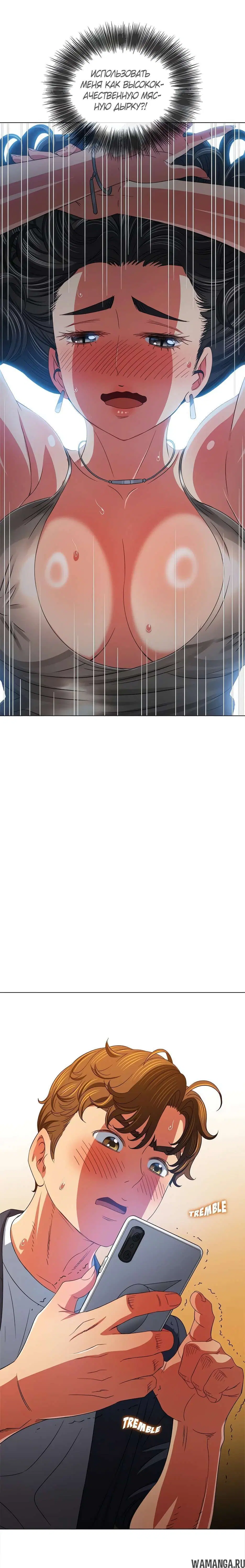 Page 2.002000000