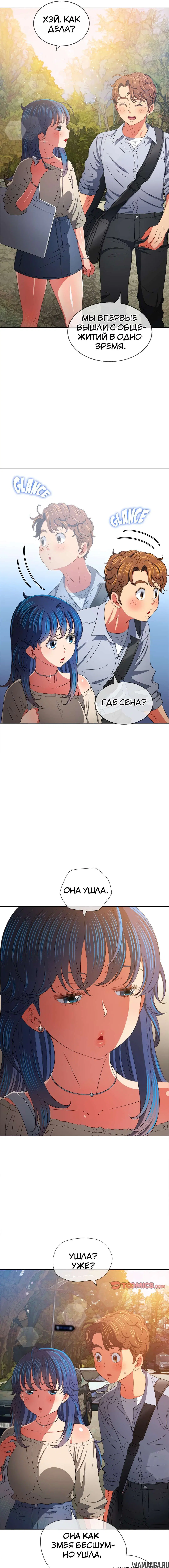 Page 2.000000000