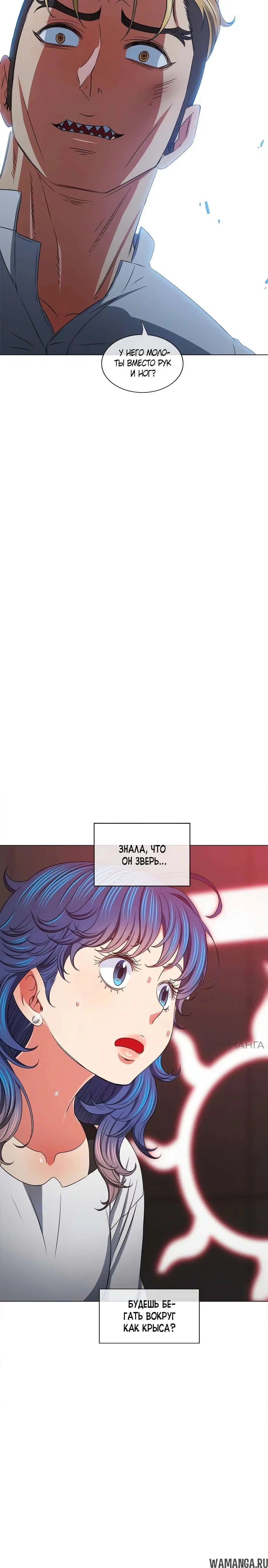 Page 2.002000000