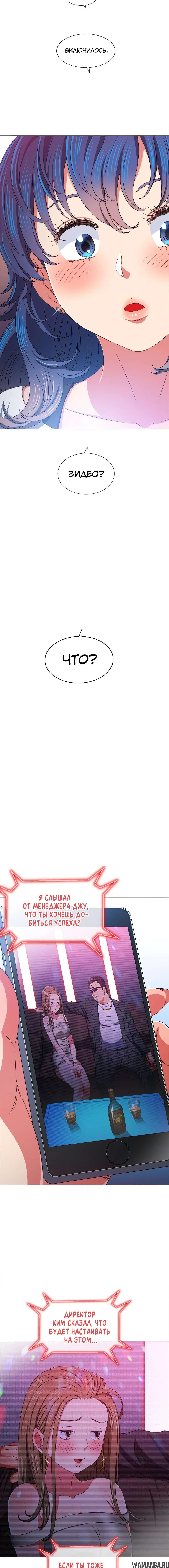 Page 2.002000000