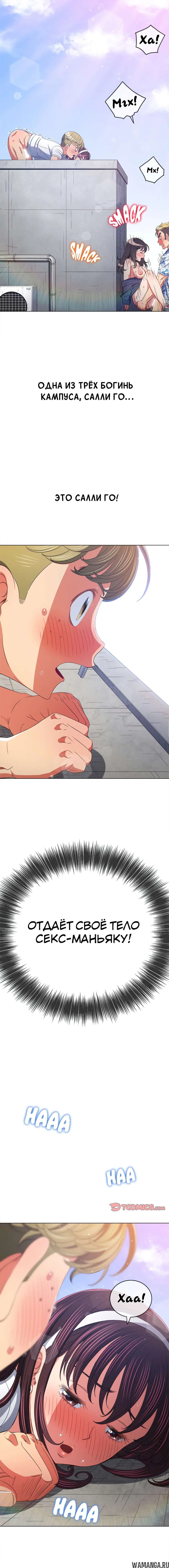Page 2.001000000