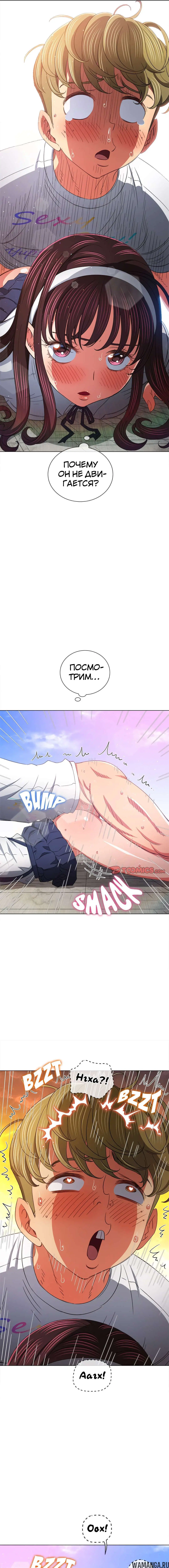 Page 2.000000000