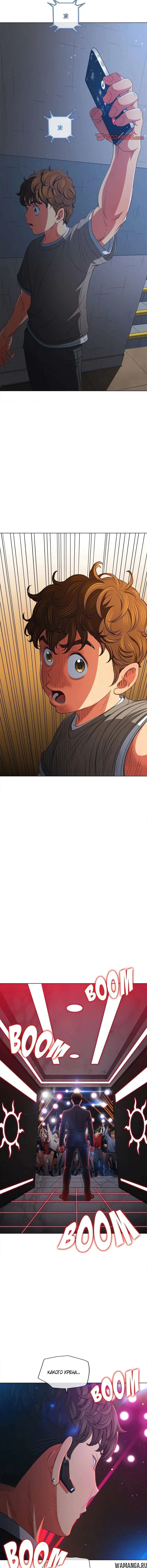 Page 2.001000000