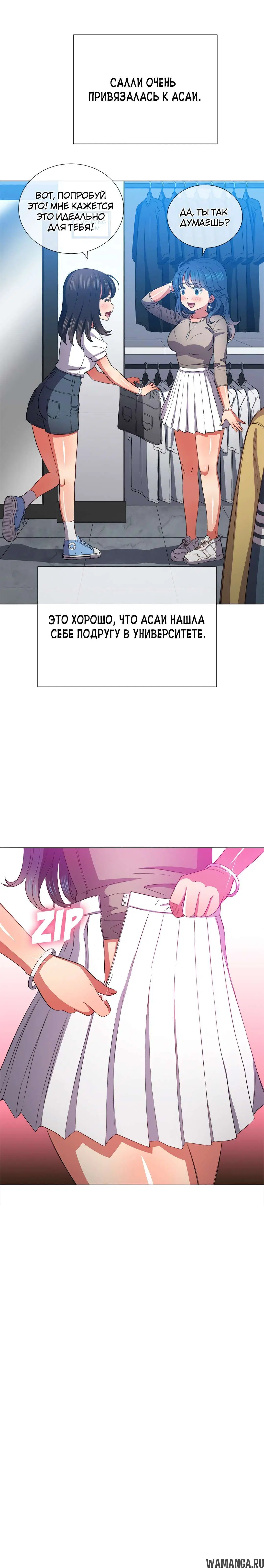 Page 3.000000000