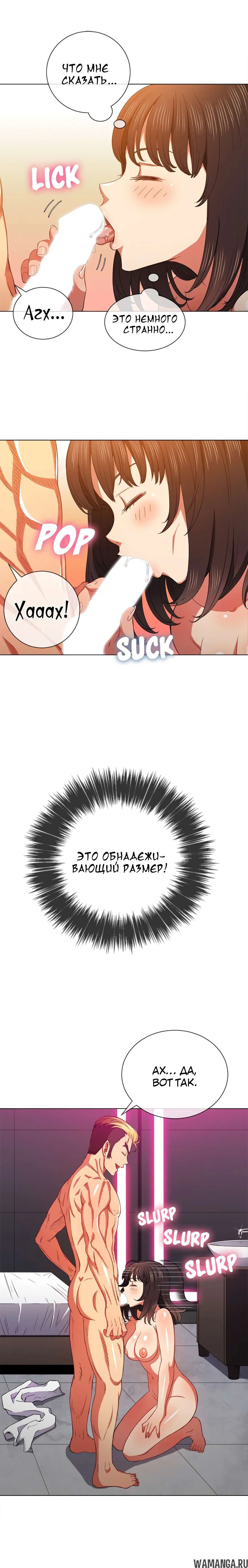 Page 3.000000000