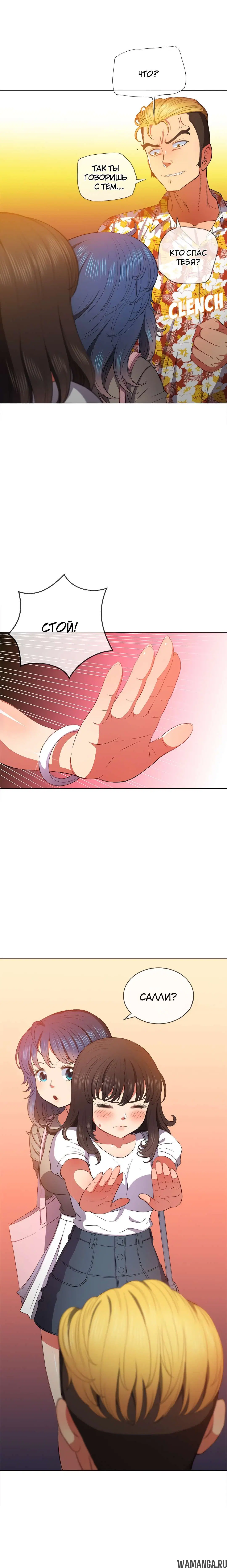 Page 3.000000000