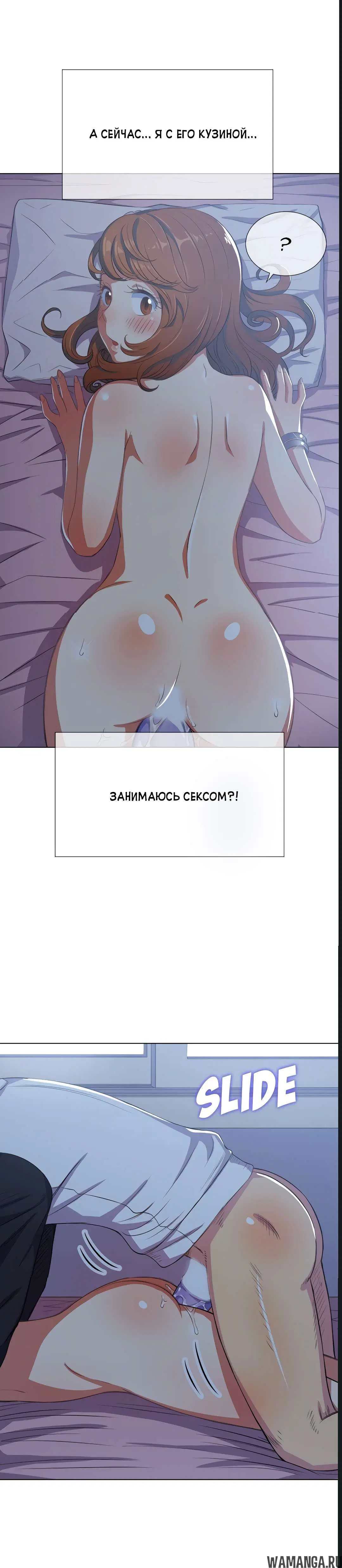Page 3.000000000