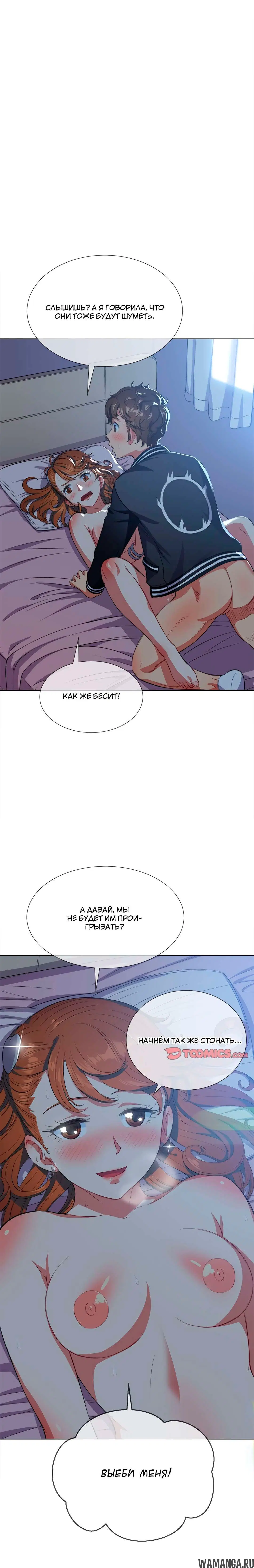 Page 3.000000000