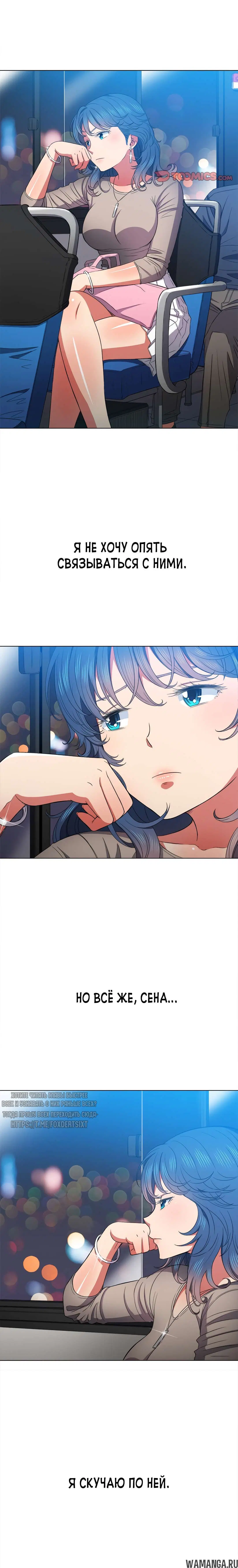 Page 3.000000000