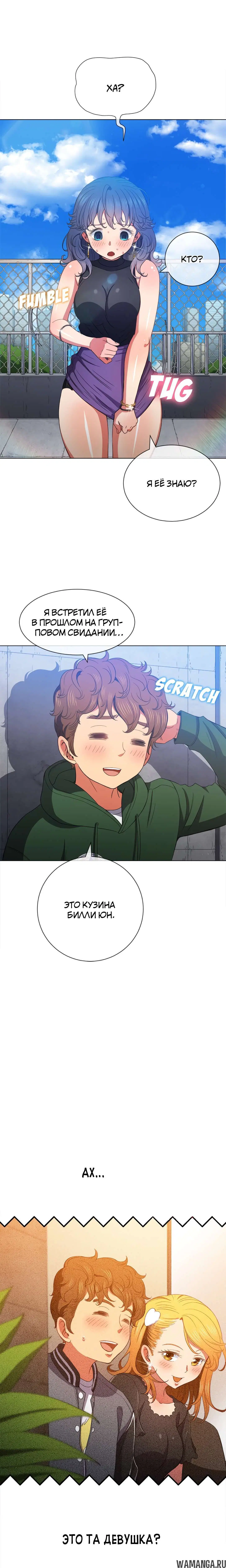 Page 3.000000000
