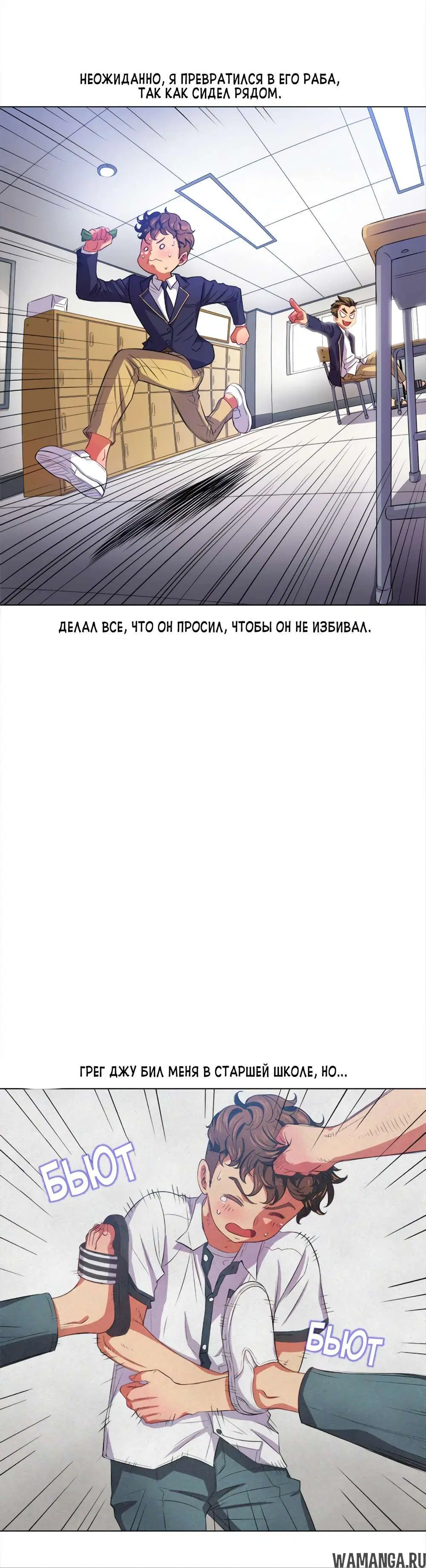 Page 3.000000000