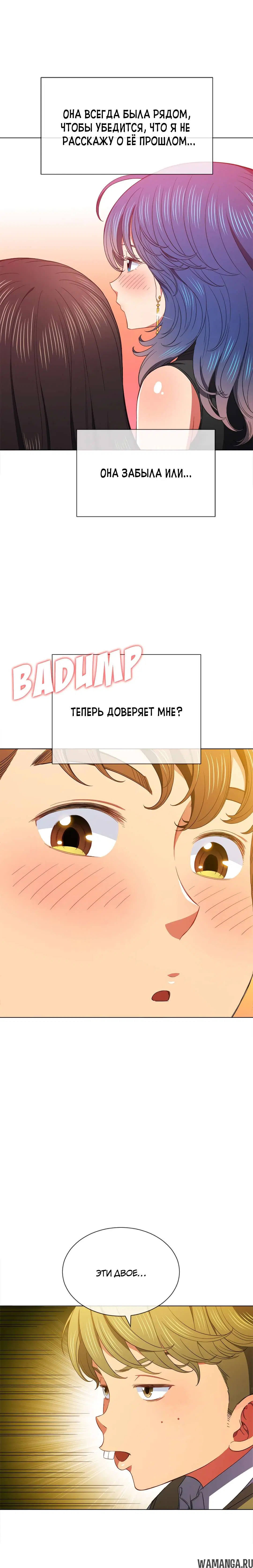 Page 3.000000000