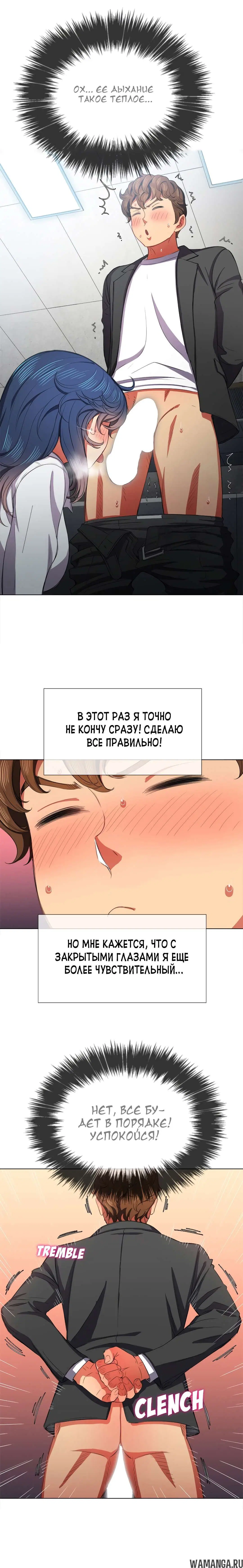 Page 3.000000000