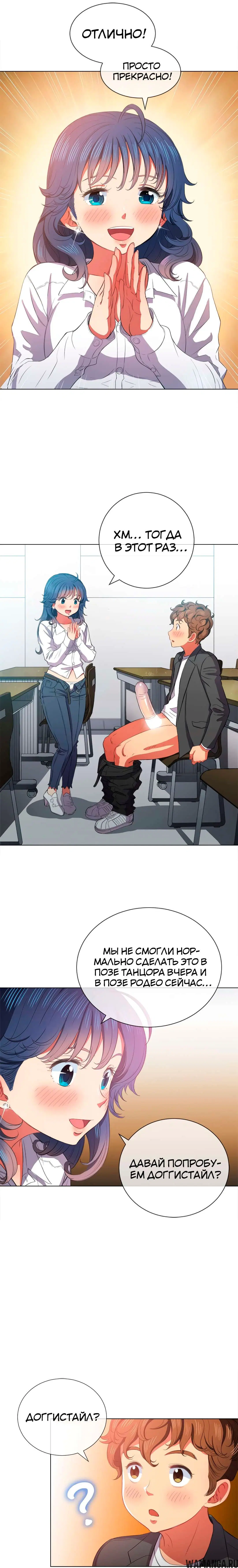 Page 3.000000000