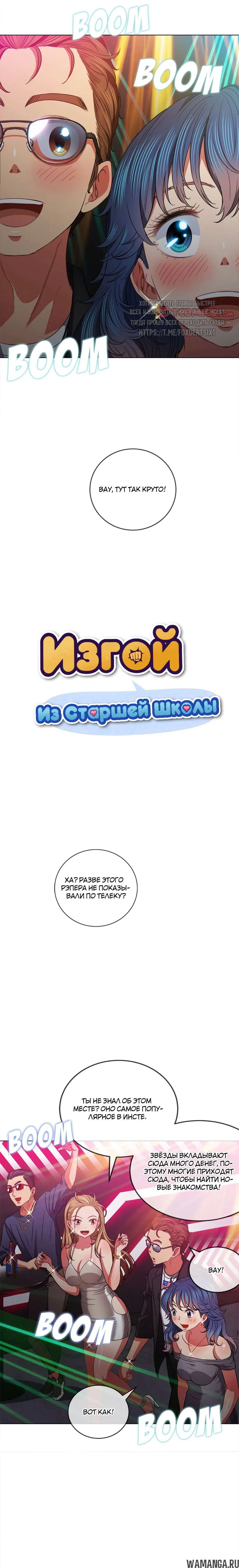 Page 3.000000000