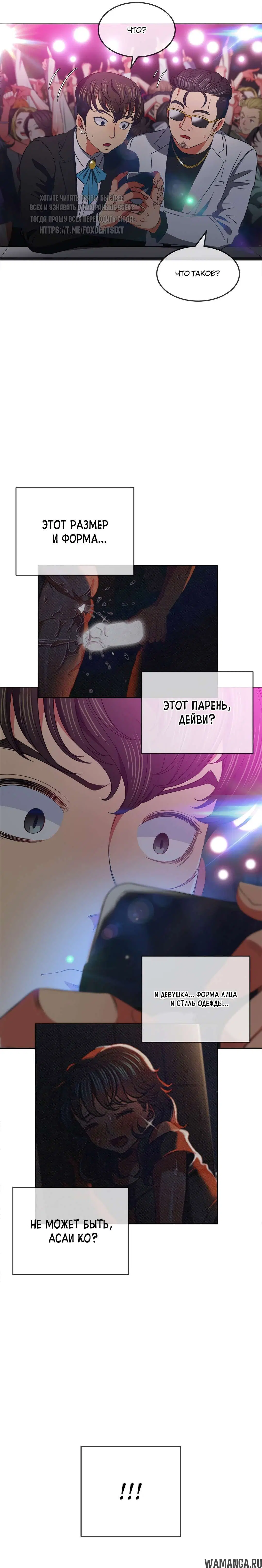 Page 3.000000000