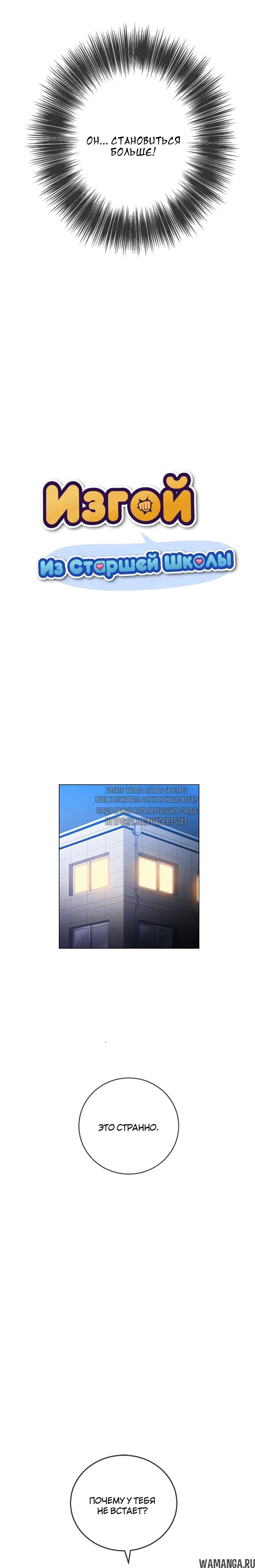 Page 3.000000000