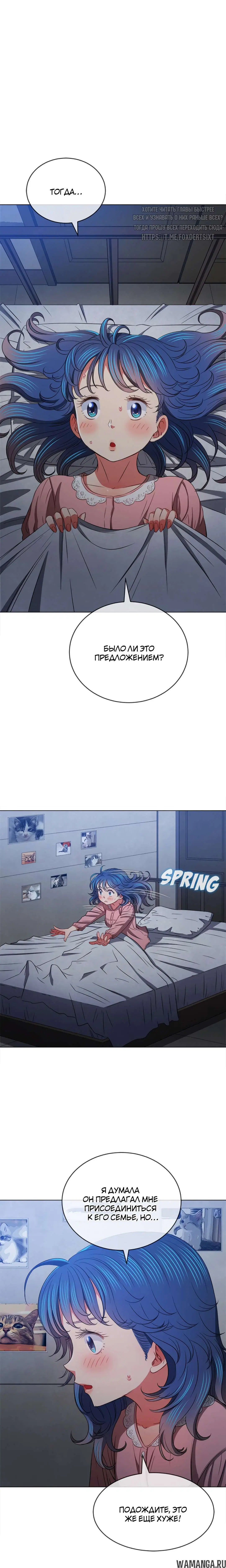 Page 3.000000000