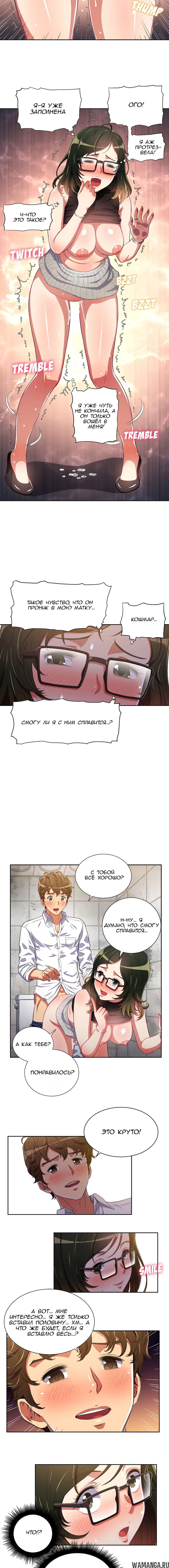 Page 3.001000000