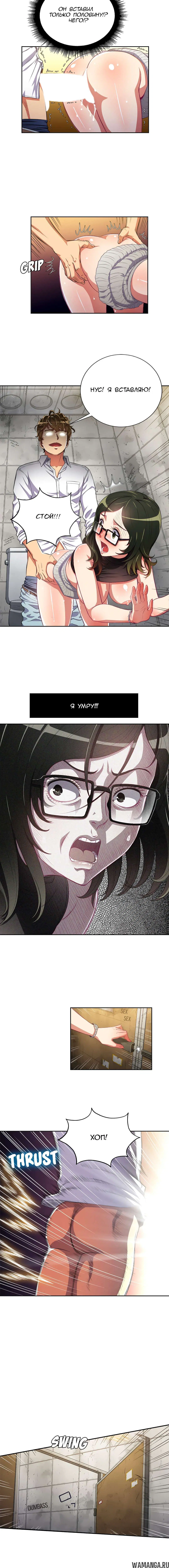 Page 3.002000000