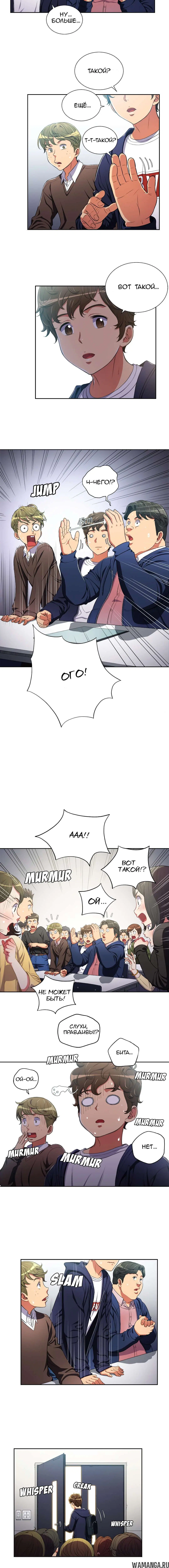 Page 3.001000000