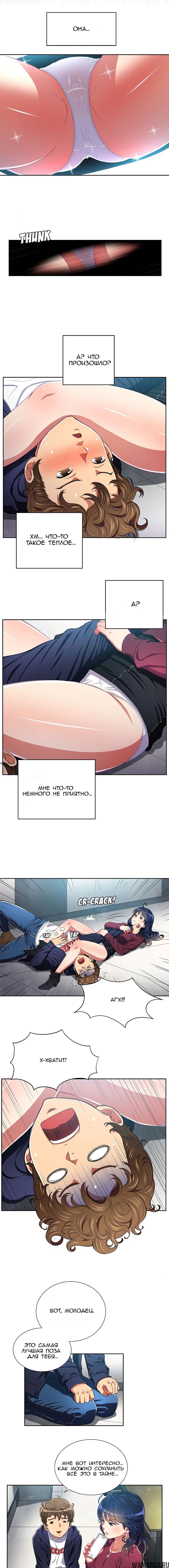 Page 3.000000000
