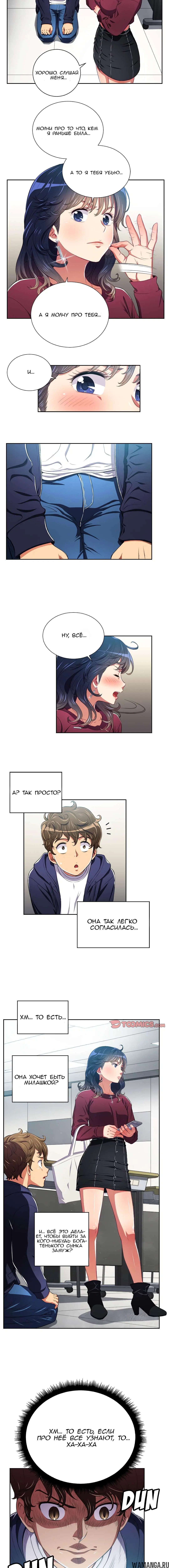 Page 3.001000000